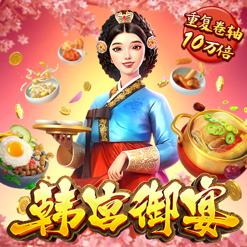 芒果体育app官方下载最新版