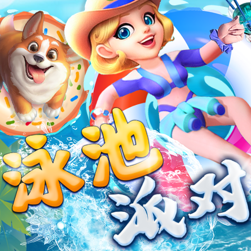 500彩邀请码是多少