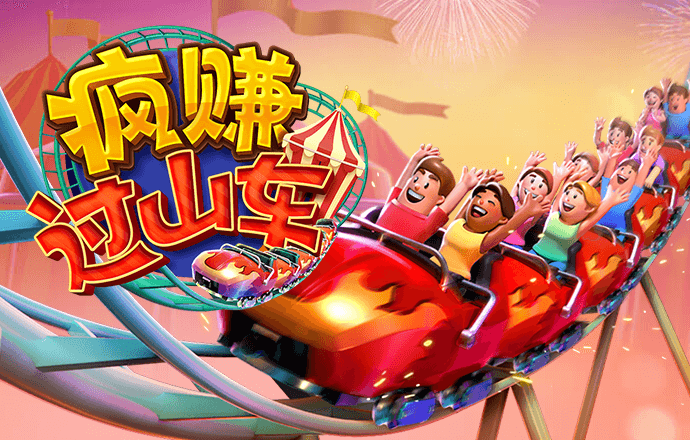 bob全站APP登录官网