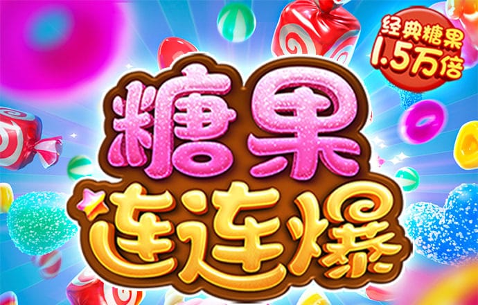 9555cc开元下载