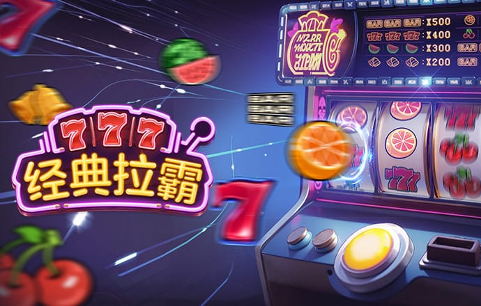 jdb电子平台地址大全