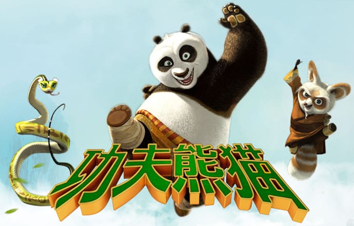 944cc天下彩入口二